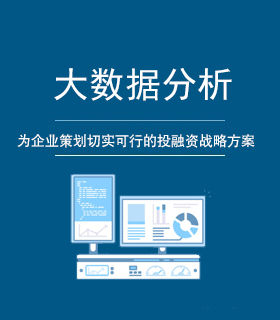 遠(yuǎn)程咨詢服務(wù)介紹