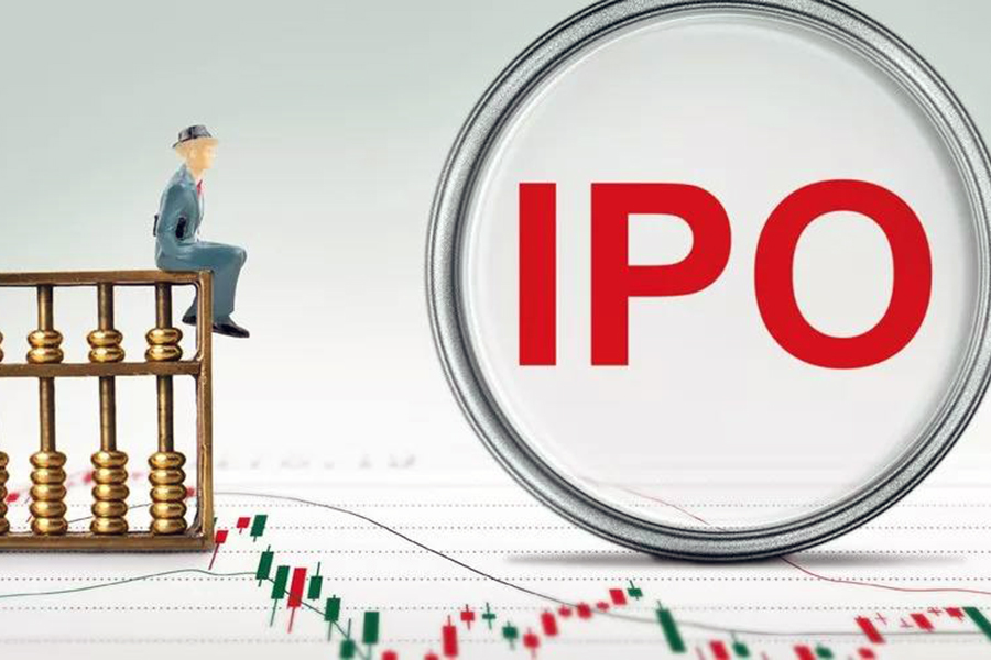 最新新三板掛牌條件及審核程序！