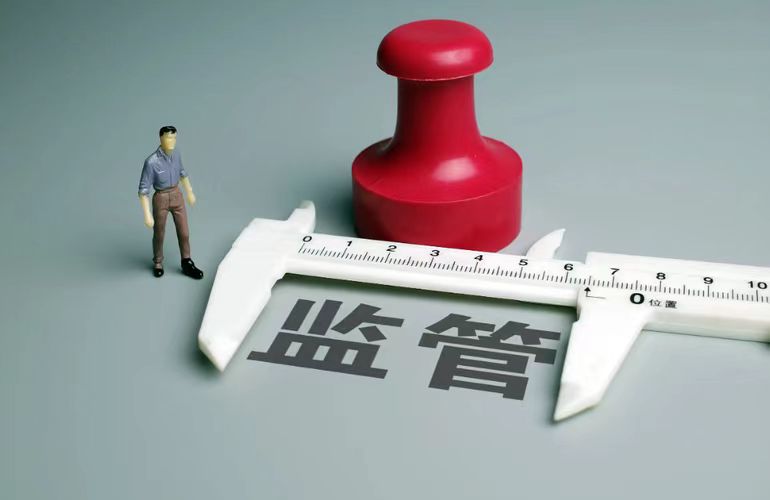 始終堅持“長牙帶刺”，一以貫之嚴監(jiān)嚴管——2024年上半年證監(jiān)會行政執(zhí)法情況綜述