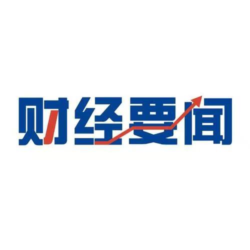 上半年昆明市農(nóng)產(chǎn)品進(jìn)出口完成97.2億元
