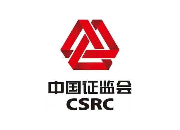 證監(jiān)會發(fā)布《證監(jiān)會系統(tǒng)離職人員入股擬上市企業(yè)監(jiān)管規(guī)定（試行）》