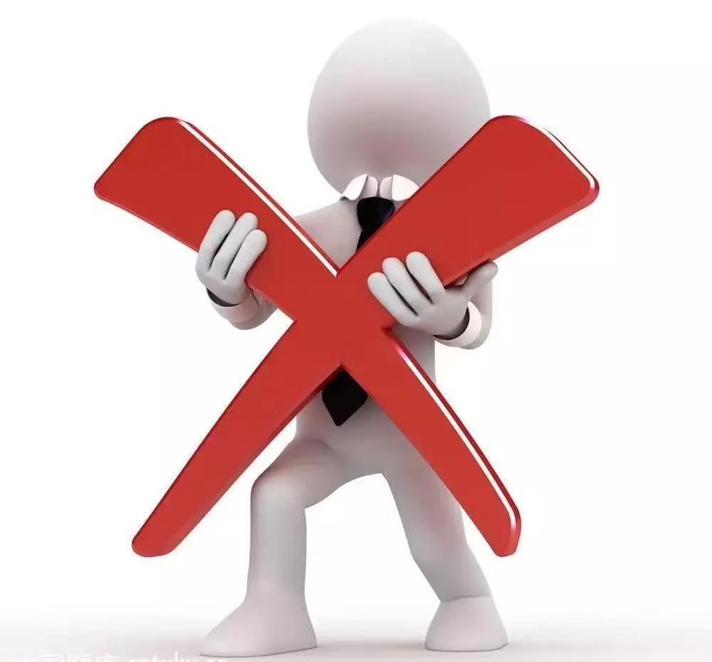 北交所IPO審核新紅線：盈利預(yù)測(cè)成“標(biāo)配”，明確“清倉(cāng)式”分紅！